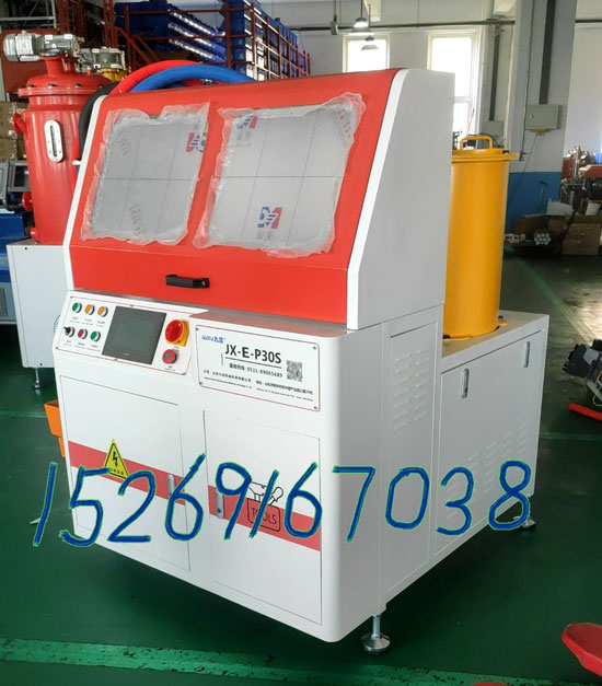 JX-H-P30S 鋁型材穿條機 批發促銷價格(圖2) JX-H-P30S鋁型材穿條機